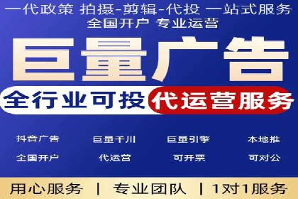 今日头条信息流广告效果显著——看这些成功案例